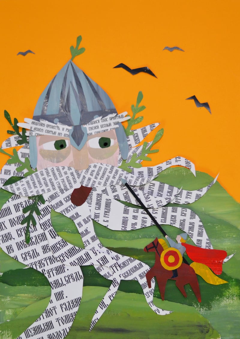 Работа Михаил С.